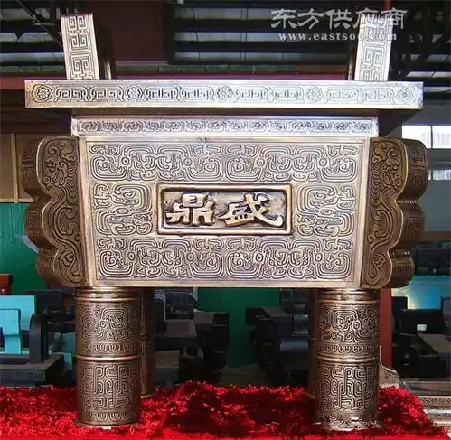 鹤岗铜宝鼎铸造图片