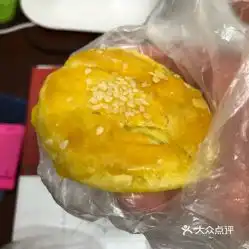 荔园饼家秀灵店的老婆饼好不好吃用户评价口味怎么样南宁美食老婆饼实拍图片大众点评