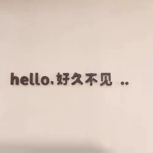 文案适合摘抄的句子