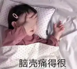 乔欣买水军被扒,杨洋到底要怂到啥时候