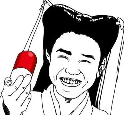 情人节福利掌握好姿势技巧,女人游戏通通get