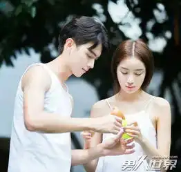 男朋友微信很多异性代表什么揭男友异性缘好没安全感怎么办3