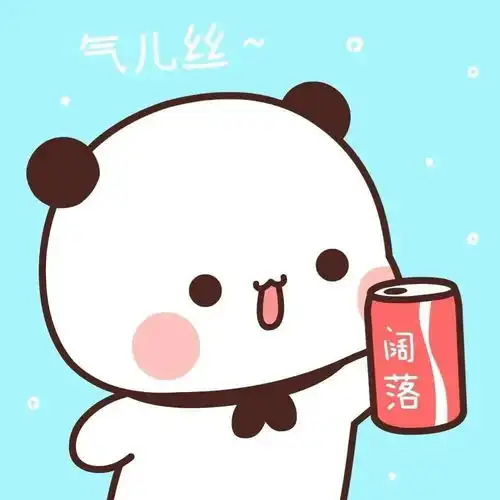 成年人的喜欢就是想要直接见面