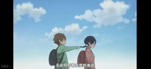 玉子爱情故事语录