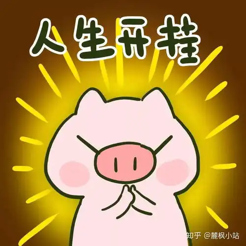 今日头条内容审核岗这个工作值得做吗