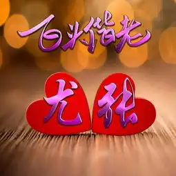 超好看的情侣头像,把你的姓氏和你爱人姓氏放一起