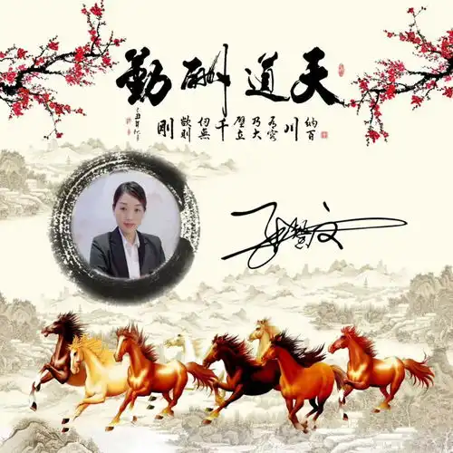 十月你好,39张3d高端立体签名头像,百家姓微信头像,喜欢请带走