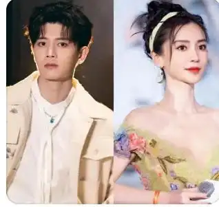 03.07小八卦