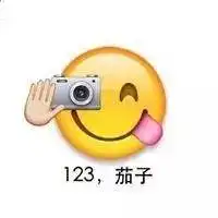 旅行不只是为了在朋友圈装逼