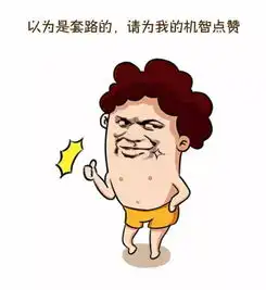 2017年最佳情侣标准,你们是吗