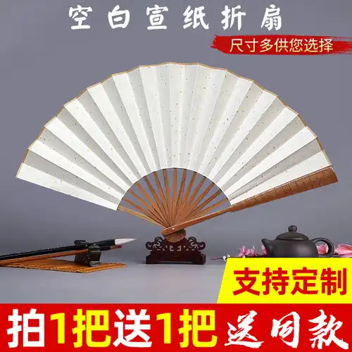 价格品牌推荐怎么样