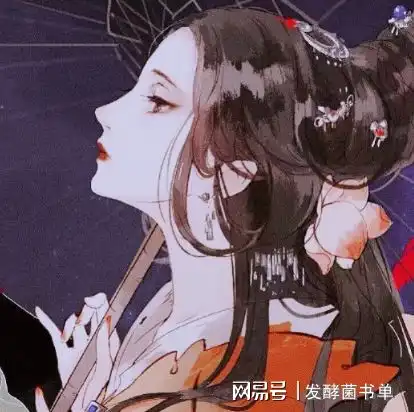 五字的古风昵称,踏雪寻故人,愁思入南柯