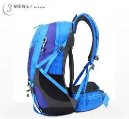 户外尖峰双肩包旅行包背包户外登山背包徒步旅行男女情侣包50l