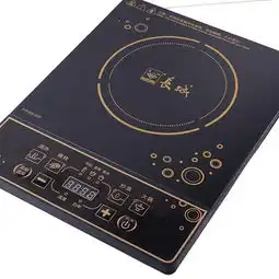 长城超薄电磁炉2000w多功能大功率黑晶板带汤锅节能电磁炉特价