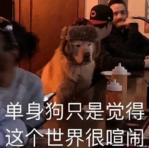男性什么年龄生理性最旺今日头条