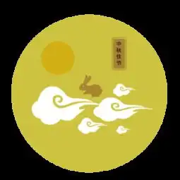 图片免费下载中秋月亮玉兔素材中秋月亮玉兔模板千图网