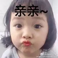 权律二头像情侣文字微信头像图片大全