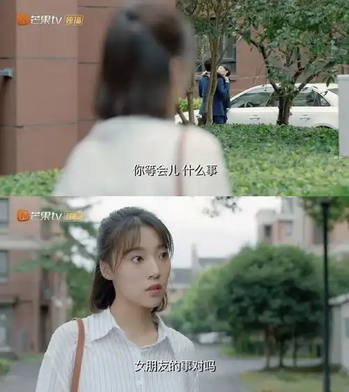 青春须早为钟楚曦兔女郎变装看呆胡一天,小情侣真会玩