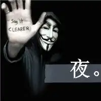 有一种图片,底色是黑色的,上面的字是白色的,但是白色字的背景是其他的图案,请问怎么做这种图片