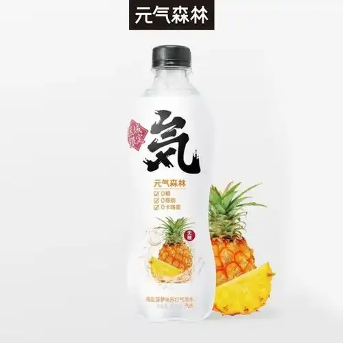 电商入侵200亿月饼市场,这个奇葩口味保证你没听过