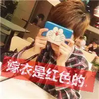 浪漫的情侣头像一男一女思念短了距离,相许已诺