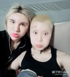 看到一对儿网红情侣...相信她们一定是刘梓晨的好朋友