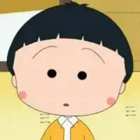 樱桃小丸子的情侣头像超萌微信头像图片大全