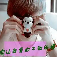 个性头像带字的非主流男生头像大全