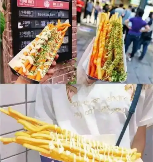 何以解忧