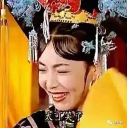 分享一些丧心病狂的情侣头像第一组我就笑了半天