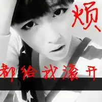 qq霸气不带字男生头像qq超拽霸气男生头像