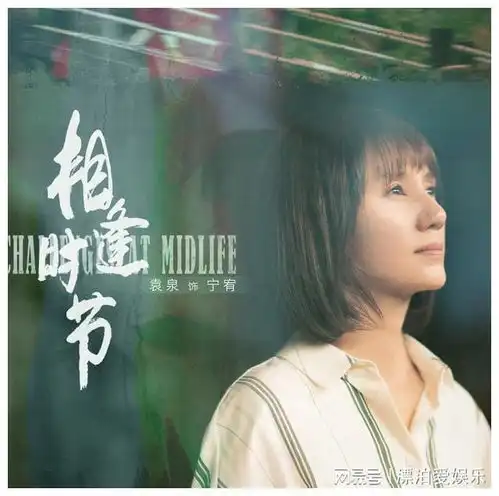 一部高评分下饭的都市虐恋剧来了,看帅气男与飒爽女的情感纠葛
