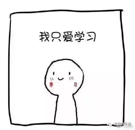 在线英语新晋网红,亲测口碑传播魔力耳朵