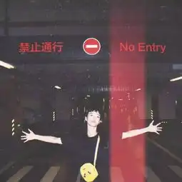 情侣头像丨世间皆苦,你明目张胆的偏爱就是救赎