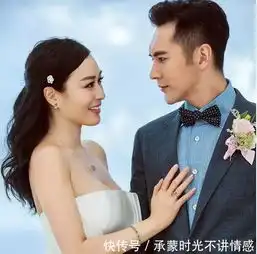 王鸥疑似飞台湾为明道庆生,还被扒出同款情侣手链,这是在一起了
