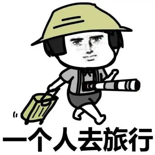 开心一笑闺蜜你怎么看上你老公的,跟你一点都不配,又没钱