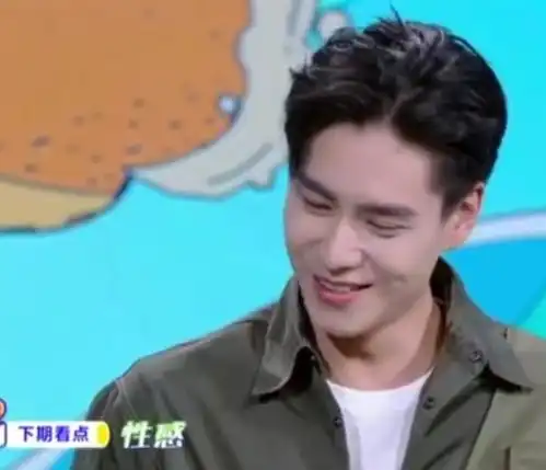 张云龙入戏太深跟胡一天穿情侣装现身,连鞋子都一样,我磕了