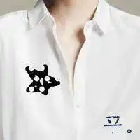 制作qq情侣头像带字女生是平男生是雪的