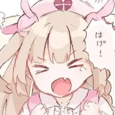 动漫头像无法阻止落俗但浪漫卡通动漫头像我要个性网