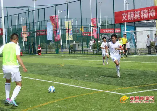 2024年奔跑吧少年全国青少年阳光体育大会6个体验项目火热进行