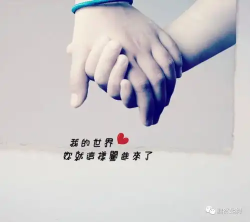 谈婚论嫁的年纪,应不应该选择妥协去相亲