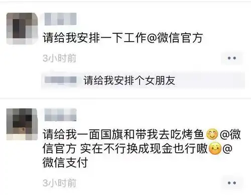 别官方了云开发教你制作个性头像小程序,以后过节想加啥就加啥