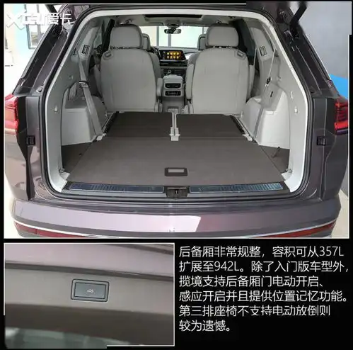 坦克500理想one领衔不买大汉的理由又多了