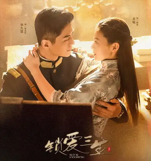 土味元素拉满,久违的古早言情风,这部剧热度不该这么低