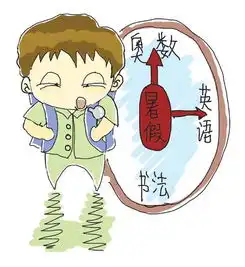 家庭教育的根本是生命教育