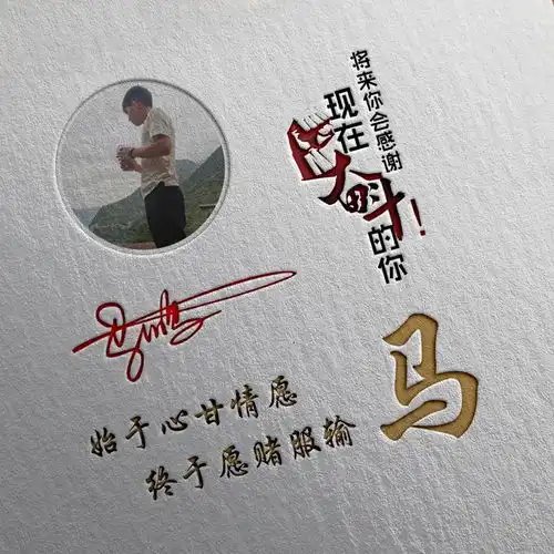 测试一个超长简介的文章
