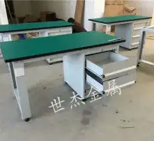黄页88高清图片