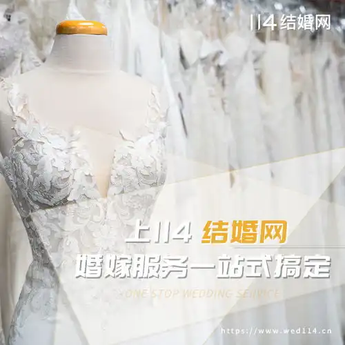宿迁铂爵婚纱摄影真爱永恒