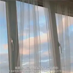 欧美性冷淡风头像高清大图最新2018遇见你才不会胆怯的后退