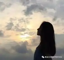 蓓蕾重返二十岁